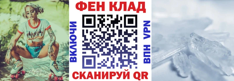 где найти   Смоленск  Amphetamine VHQ 