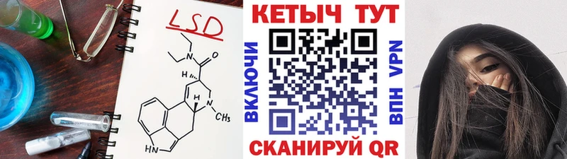 Кетамин ketamine  Смоленск 
