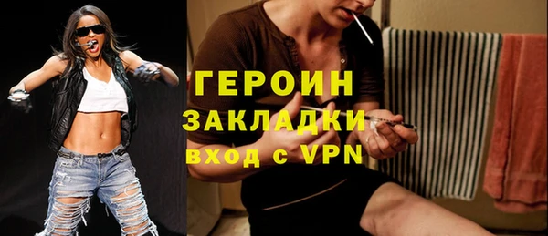 амфетамин Надым
