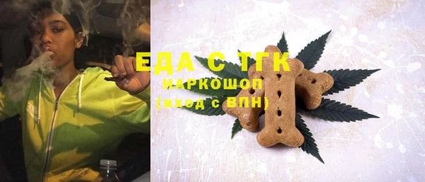 винт Навашино