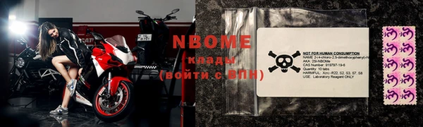 амфетамин Надым