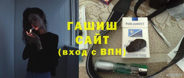 амфетамин Надым