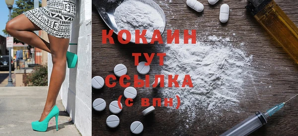 амфетамин Надым