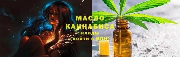винт Навашино