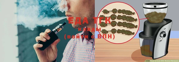 амфетамин Надым