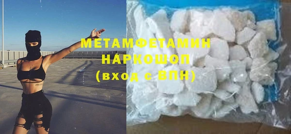 винт Навашино