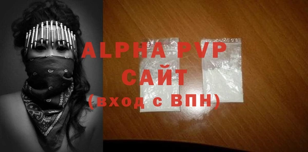 винт Навашино