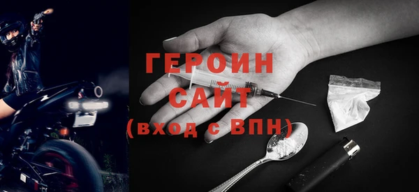 амфетамин Надым