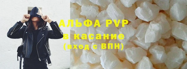 винт Навашино