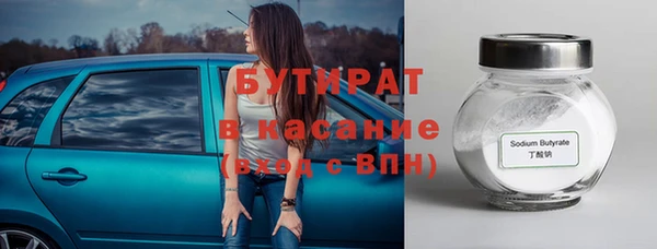 амфетамин Надым