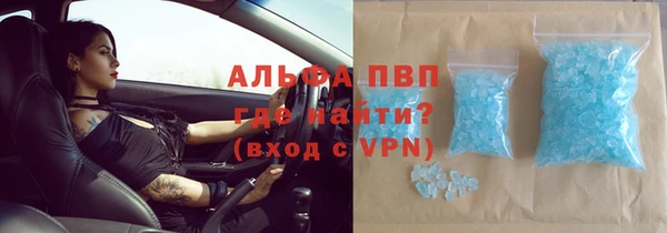 амфетамин Надым