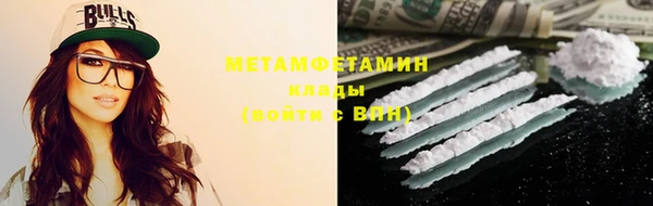 винт Навашино