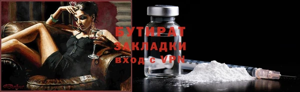 винт Навашино