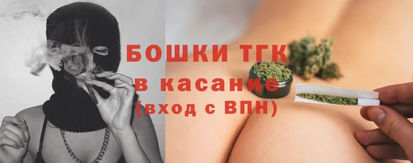 амфетамин Надым