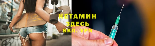 винт Навашино