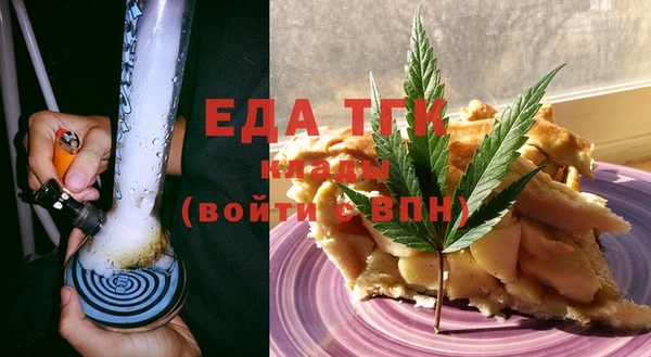 МДПВ Березники