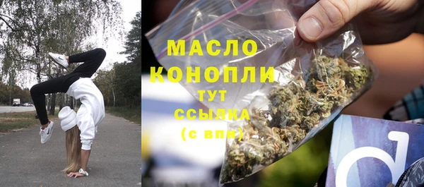 амфетамин Надым