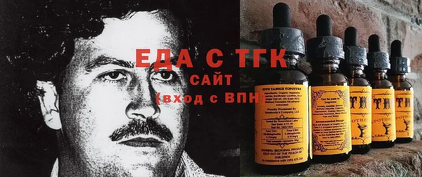 гидра Наволоки
