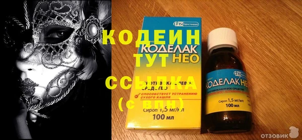 винт Навашино