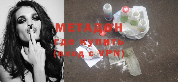 винт Навашино