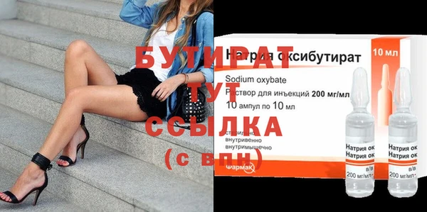 амфетамин Надым
