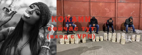 амфетамин Надым