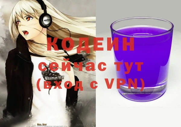 винт Навашино