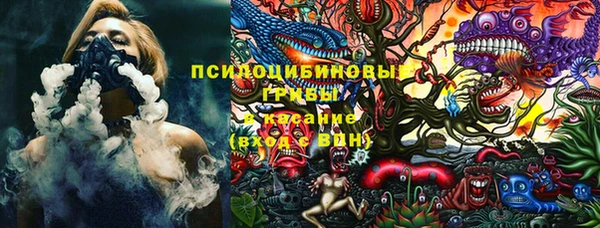 винт Навашино
