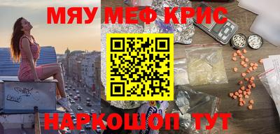 прущая мука Чебоксары