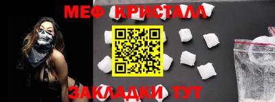 прущая мука Чебоксары