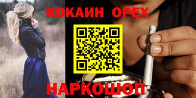 mix Чапаевск