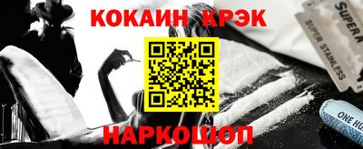 mix Чапаевск