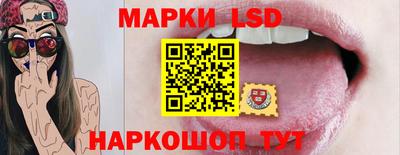 mix Чапаевск
