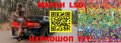 mix Чапаевск