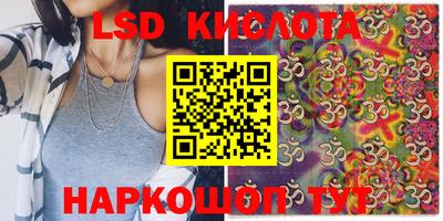 прущая мука Чебоксары