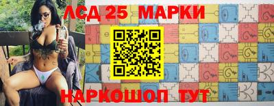 mix Чапаевск