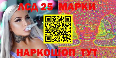 mix Чапаевск