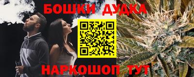 mix Чапаевск