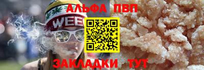 mix Чапаевск