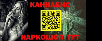mix Чапаевск