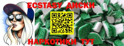 mix Чапаевск