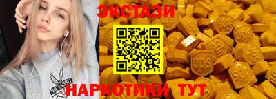 прущая мука Чебоксары