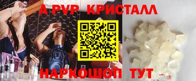 прущая мука Чебоксары