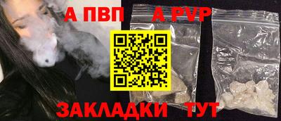 прущая мука Чебоксары