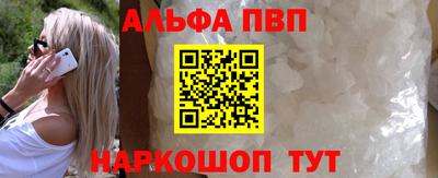 mix Чапаевск