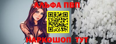 гашишное масло Чебаркуль