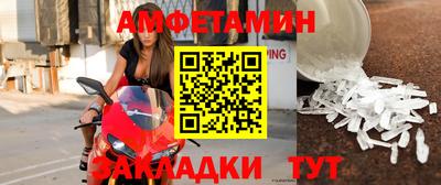 прущая мука Чебоксары