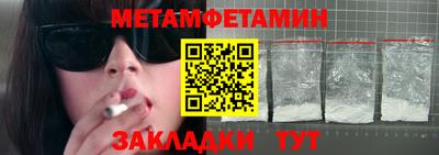 прущая мука Чебоксары