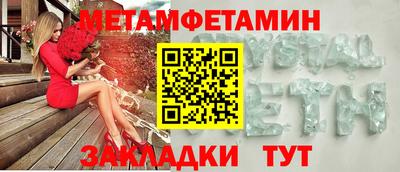 прущая мука Чебоксары
