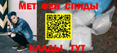 МДПВ Анапа